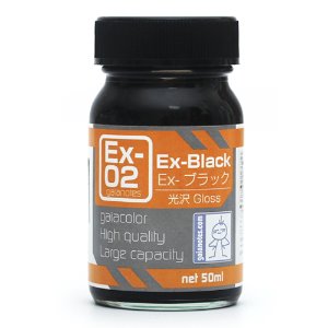 EX 블랙 (유광/50ml)